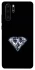 Чехол на Huawei P30 Pro Бриллиант фото 1 из 1