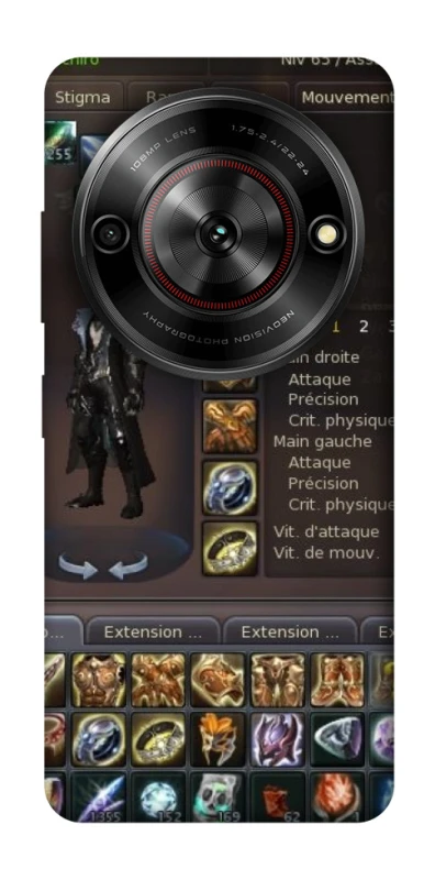 Чохол на ZTE Nubia Focus Character Menu ver.1 фото 1 з 1