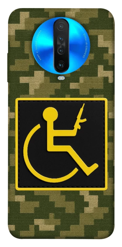 Чохол на Xiaomi Redmi K30 Strongman фото 1 з 1