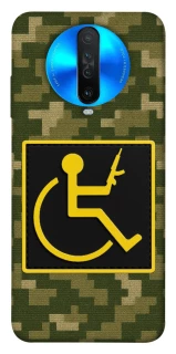 Чехол на Xiaomi Redmi K30 Strongman фото 1 из 1