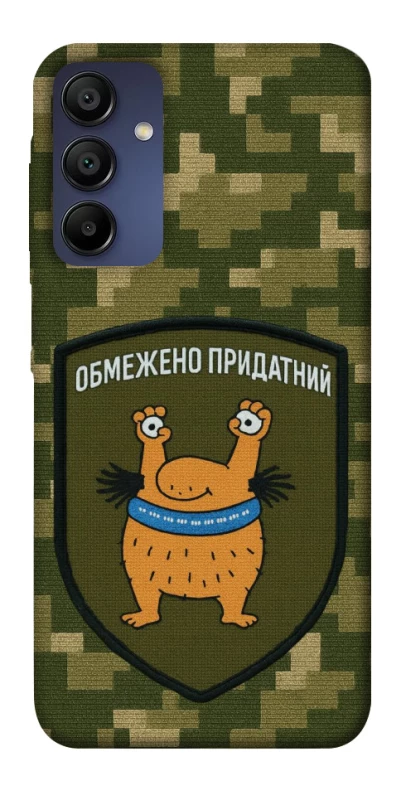 Чехол на Samsung Galaxy A15 4G/5G Ограниченно годен фото 1 из 1