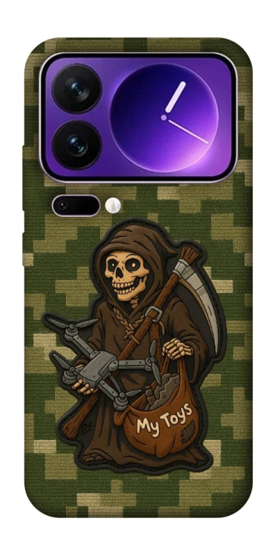 Чохол на Xiaomi 17 Pro Max FPV surprise фото 1 з 1