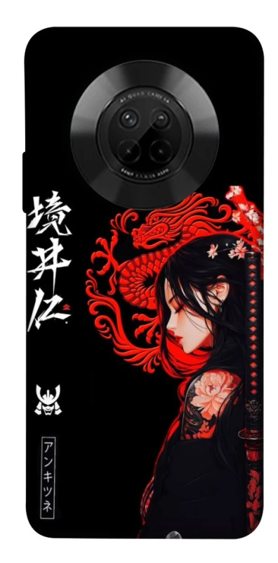 Чохол на Huawei Y9a Red Dragon фото 1 з 1