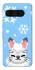 Чехол на Google Pixel 8 Pro Adopt Me Snow Kitty Smile фото 1 из 1