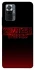 Чохол на Xiaomi Redmi Note 10 Pro Stranger Things ver.18 фото 1 з 1