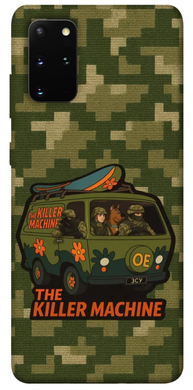 Чехол на Samsung Galaxy S20+ Funny machine фото 1 из 1