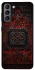 Чохол на Samsung Galaxy S21 Килим v16 фото 1 з 1