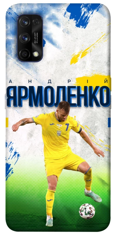 Чехол на Realme 7 Pro Ярмоленко №7 фото 1 из 1