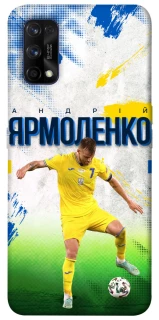 Чехол на Realme 7 Pro Ярмоленко №7 фото 1 из 1