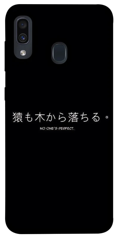 Чохол на Samsung Galaxy A20 / A30 Japanese Perfect фото 1 з 1