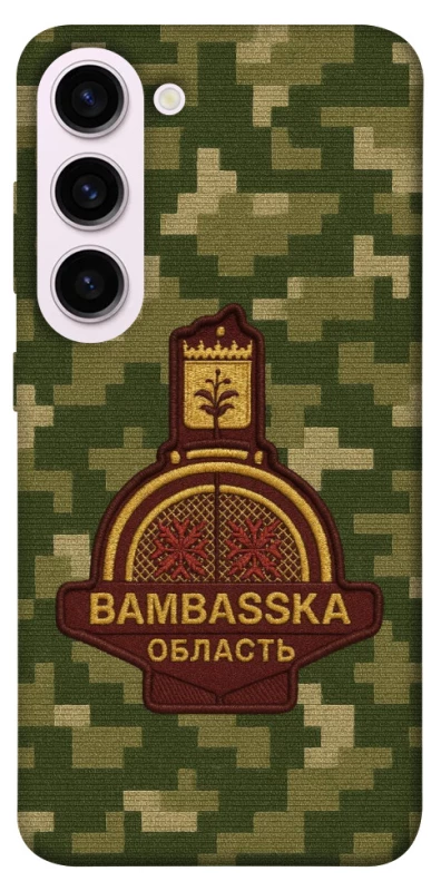 Чехол на Samsung Galaxy S23+ Bambaska фото 1 из 1