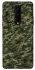 Чохол на OnePlus 8 Camouflage v24 фото 1 з 1