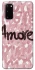 Чохол на Samsung Galaxy S20 Amore 2 фото 1 з 1