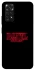 Чехол на Xiaomi Redmi Note 11 (Global) / Note 11S Brawl Stars ver.12 фото 1 из 1