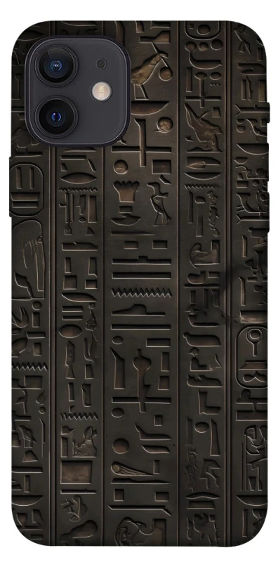 Чехол на Apple iPhone 12 (6.1") Hieroglyphs фото 1 из 1