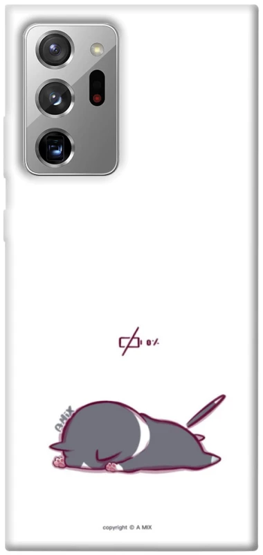 Чохол на Samsung Galaxy Note 20 Ultra The battery is dead фото 1 з 1