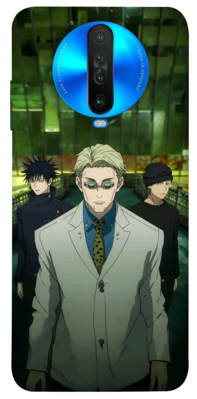 Чохол на Xiaomi Poco X2 jujutsu kaisen фото 1 з 1