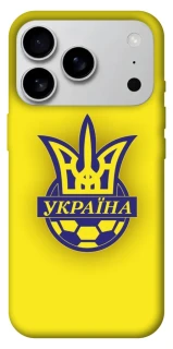 Чохол на Apple iPhone 17 Pro Max (6.9") UA-Football ver.7 фото 1 з 1