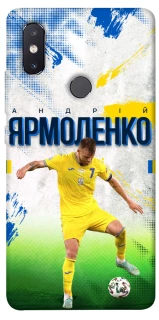 Чехол на Xiaomi Mi 8 SE Ярмоленко №7 фото 1 из 1