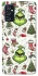 Чохол на Samsung Galaxy M52 Grinch mood ver.3 фото 1 з 1