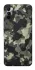 Чехол на TECNO Spark 7 Camouflage v10 фото 1 из 1