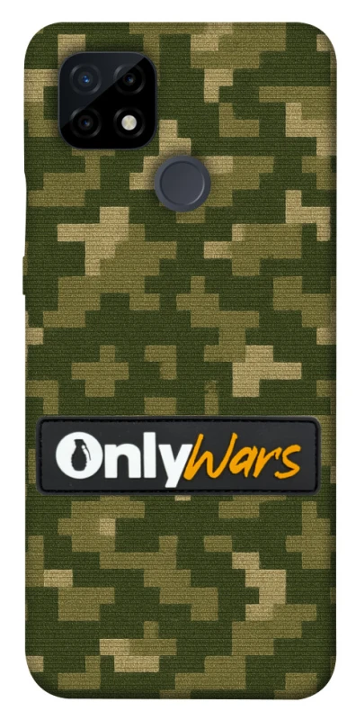 Чехол на Realme C21 Onlywars фото 1 из 1