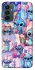 Чохол на Samsung Galaxy M13 4G Stitch ver.25 фото 1 з 1