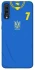 Чехол на Samsung Galaxy A70 (A705F) UA-Football ver.4 фото 1 из 1