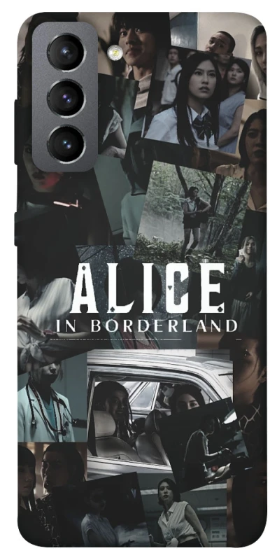 Чохол на Samsung Galaxy S21 FE Alice in Borderland ver.6 фото 1 з 1