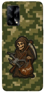 Чохол на Oppo A74 4G FPV surprise фото 1 з 1