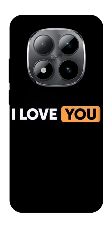 Чохол на Xiaomi Redmi Note 15 Pro 5G Love aesthetic ver.6 фото 1 з 1