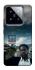Чехол на Xiaomi 14 Pro From фото 1 из 1