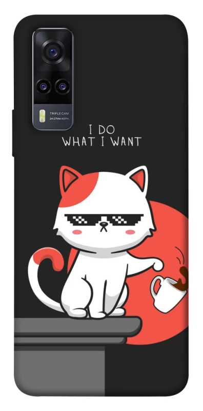 Чохол на Vivo Y31 I do what i wont фото 1 з 1