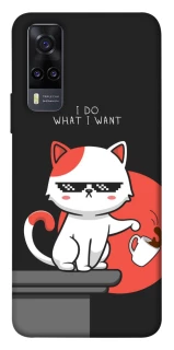 Чохол на Vivo Y31 I do what i wont фото 1 з 1