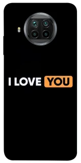 Чехол на Xiaomi Mi 10T Lite / Redmi Note 9 Pro 5G Love aesthetic ver.6 фото 1 из 1