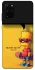 Чехол на Samsung Galaxy S20+ Bart фото 1 из 1