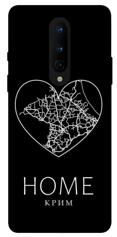 Чехол на OnePlus 8 Крим Home фото 1 из 1