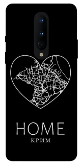 Чехол на OnePlus 8 Крим Home фото 1 из 1