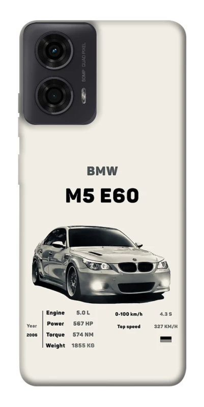 Чохол на Motorola Moto G04 BMW M5 E60 фото 1 з 1