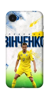 Чохол на Apple iPhone 17e (6.1") Зінченко №17 фото 1 з 1