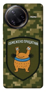 Чохол на Xiaomi Poco F7 Ultra Обмежено придатний фото 1 з 1