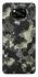 Чохол на Xiaomi Poco X3 NFC / Poco X3 Pro Camouflage v10 фото 1 з 1