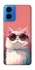 Чохол на Motorola Moto G45 Сat with glasses фото 1 з 1