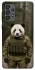 Чохол на Samsung Galaxy A73 5G Панда захисник фото 1 з 1