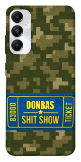 Чехол на Samsung Galaxy A05s Donbas ticket фото 1 из 1