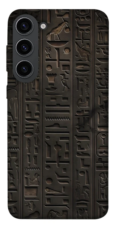 Чохол на Samsung Galaxy S23 Hieroglyphs фото 1 з 1