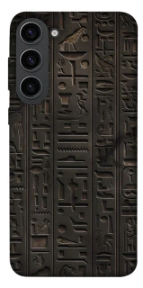 Чехол на Samsung Galaxy S23 Hieroglyphs фото 1 из 1