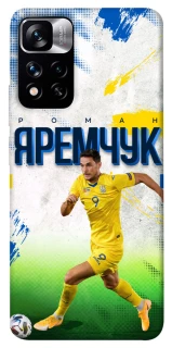 Чехол на Xiaomi Redmi Note 11 5G Яремчук №9 фото 1 из 1