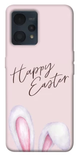 Чохол на Realme 9 4G / 9 Pro+ Easter ver.1 фото 1 з 1