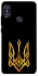 Чохол на Xiaomi Redmi Note 5 Pro / Note 5 (AI Dual Camera) Герб України v3 фото 1 з 1
